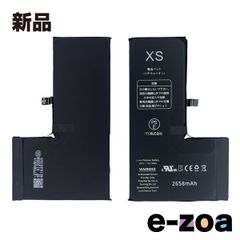 Item thumbnail for item f190646c-354a-403f-98d7-5bf7221dae27