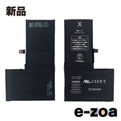 Item thumbnail for item e30108a5-4b95-4612-949f-b5e0577ae1f2