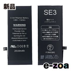 Item thumbnail for item 1776fc3a-c733-4f0f-9c10-031334ff326b