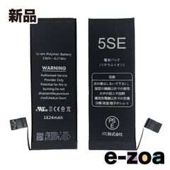 Item thumbnail for item 459b53e8-cb1a-4eae-959a-de045e081eeb