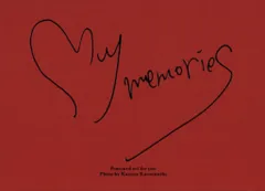 2026年最新】勝詣 DVDの人気アイテム - メルカリ