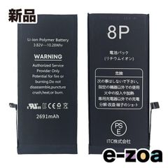 Item thumbnail for item 10c1c868-8c40-4050-ab8f-ab916c50e8a7