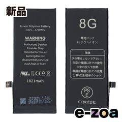 Item thumbnail for item 0213740d-5d35-493f-b73e-3c81d5b34652