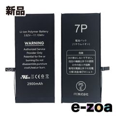 Item thumbnail for item a00ba2db-df60-48c8-a247-2aa7b3e9699b