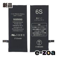 Item thumbnail for item ebecdb89-e3c3-402c-ac93-a3c0fb6b8253