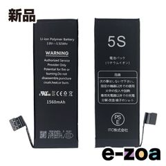 Item thumbnail for item ae40893e-6e21-4d45-b0a6-8c251e4be16e