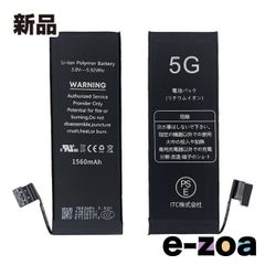 Item thumbnail for item f360b034-69e2-4a0b-a66b-99ebb42d364c