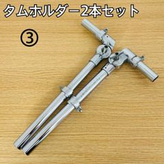 Item thumbnail for item a30cf87b-d5d3-4f6d-9195-3f2d4cca2c0f