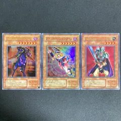 【美品】遊戯王　ストラクチャーデッキ　遊戯編　3枚セット　ブラックマジシャンガール　スーパー