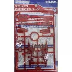 Item thumbnail for item 5554d016-7557-4eab-9d1d-686e0912fa19