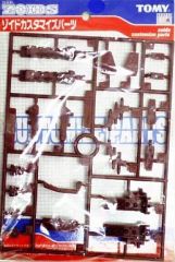 Item thumbnail for item e294296a-2223-4a20-a048-b305c3f9eed5