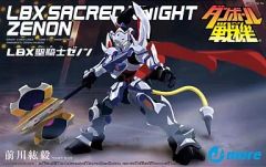 Item thumbnail for item 3cee9d6e-4128-4055-8ef7-72d91be39761