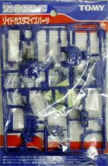 Item thumbnail for item 2db86890-2d06-4072-81cc-0822f59e338e