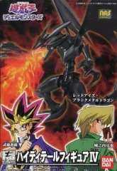 【中古】プラモデル レッドアイズ・ブラックメタルドラゴン 「遊☆戯☆王デュエルモンスターズ」 ハイディテールフィギュアNo.4 [0104024]