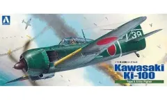 2026年最新】本土防空戦の人気アイテム - メルカリ