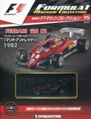 a*a様 フェラーリ F1レーシングカー デアゴスティ－ニ DeAGOSTINI フェラーリF1レーシングカー F2004 ラジコンカー 94号