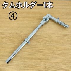 Item thumbnail for item 1e2202a5-7849-49ff-bea7-91460832fc9b