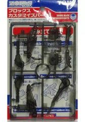 Item thumbnail for item 2f4ef1f9-a8d4-4790-a01b-312fb00d4385