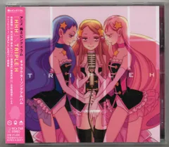 アニメCD トリプルH キャラクターソングアルバム HHH