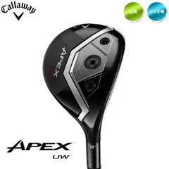 2026年最新】apex uw シャフトの人気アイテム - メルカリ