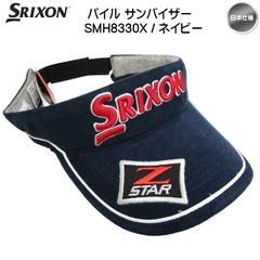 Item thumbnail for item 8335241e-36cd-4dd9-9bfe-f7ae576b02e5