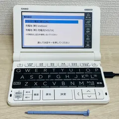 2026年最新】casio xd-sv4000の人気アイテム - メルカリ