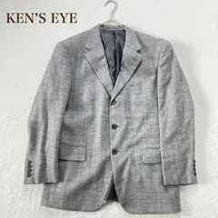 ケンズアイ   テーラードジャケット ビジネス　ウール100 グレー（96AB5） 裏地あり