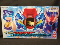 バンダイナムコ 変身ベルト 仮面ライダーリバイス DXベイルドライバー&デストリームドライバーユニット 特典無し