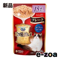 Item thumbnail for item 92ed9679-f100-4188-ad70-7e29dff1be47