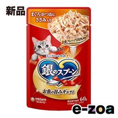 Item thumbnail for item 730b8cdc-52bc-45b6-ba44-eef675394037