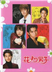 Item thumbnail for item d4e32fd3-6bb3-4296-a8a9-bf650142a0cc