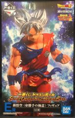 BANDAI SPIRITS 이치 반 쿠지 드래곤 볼 SUPER DRAGONBALL HEROES SAGA E상 MASTERLISE 손오공 신성한 극의 극 피겨