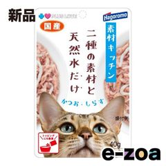 Item thumbnail for item 29fa4ae2-4a1f-474f-a582-43c9aaacba9e