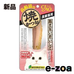 Item thumbnail for item b10f4ff1-5424-4766-8965-63984c5ee612