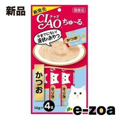 Item thumbnail for item 16458ada-ab6b-4fdd-a1b5-52146bfdf8cc