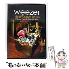 中古】 おれのサーキット 下 (fukkan.com) / 山口 博史 / 復刊ドット