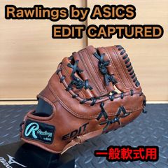 Item thumbnail for item cf6c199b-e607-4110-b35d-a7f352606c66