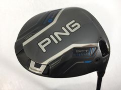 Item thumbnail for item 2ccde5c0-cad9-46a1-b6fc-b0ad7a2723de