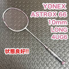 Item thumbnail for item b23ea76f-e64b-4021-99f2-c7e9f38b79cb