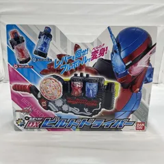 【中古】未開封)BANDAI DXビルドドライバー 変身ベルト 仮面ライダービルド[19]