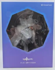 2026年最新】雨降りの来訪者の人気アイテム - メルカリ