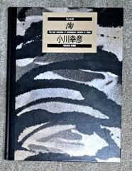 TheEarlyWorksofJohnDewey1882-1898全5巻デューイ TheEarlyWorksofJohnDewey1882-1898全5巻デューイ 本 洋書 - メルカリ