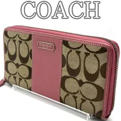 コーチ COACH 長財布 ラウンドファスナー キャンバス レザー ベージュ ピンク シグネチャー ロングウォレット フルジップ 多収納 カード収納豊富 小銭入れ付き スリム設計 上品カラー レディース 女性用