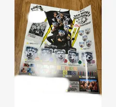 一番くじ MAN WITH A MISSION 15th ANNIVERSARY 1ロット フルセット＋ラストワン賞 バンダイナムコ