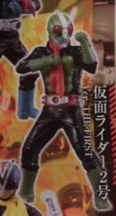 Item thumbnail for item 927df8d2-e32e-498d-a881-375e3177480b