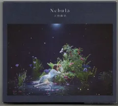2026年最新】上田麗奈 nebulaの人気アイテム - メルカリ