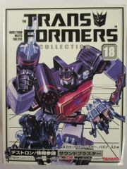 Item thumbnail for item c4a19dd5-ab9a-4fe0-967f-8502ed322da3