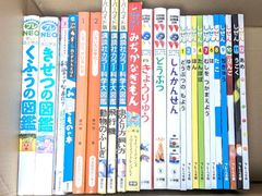 毎日発送 放課後カルテ 1-17巻 送料無料 即購入可 全巻 - メルカリ
