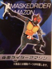 Item thumbnail for item 98e53f27-f0ef-4d2f-afd6-ed763650d778