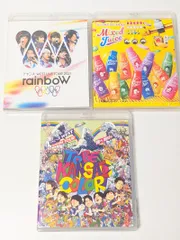 WEST. 通常盤 ライブBlu-ray 3点セット LIVE TOUR 2021 rainboW/LIVE TOUR 2022 Mixed Juice/1st DOME TOUR 2022 To BE KANSAI COLOR